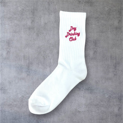 Weiße Sportsocken mit individueller Bestickung – Individuelles Geschenk, Tennissocken, Vereinssocken & Firmensocken